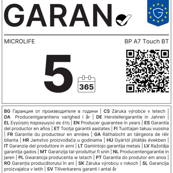 BP-A7-Touch-BT